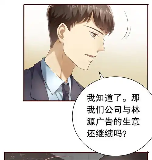 无精症的男友让别的女人怀孕了呵呵