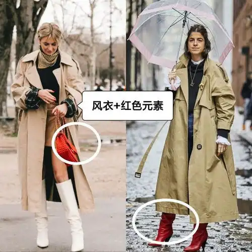 满大街的长风衣,今年流行这样穿,不仅时髦显瘦还有高级感