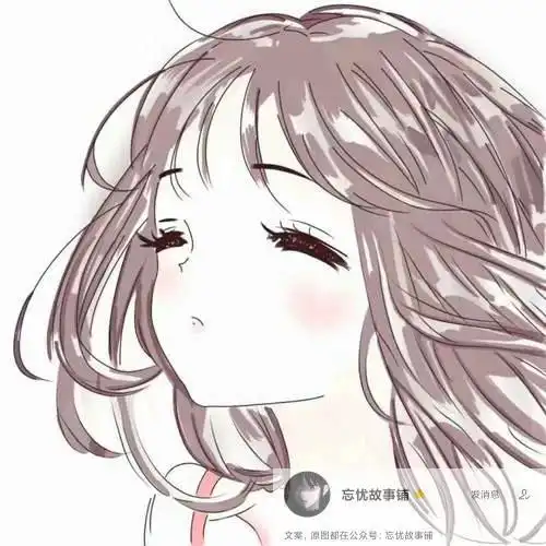 干净走心的治愈系文案