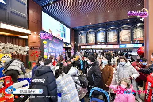 优酷少儿首推魔法系列真人剧集蕃尼魔法少女1月21日上线