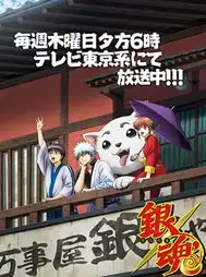 周刊少年jump受女性欢迎的原因