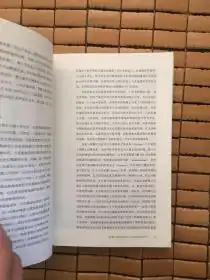 古风与古典时期的希腊艺术