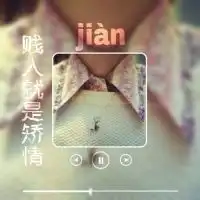 微信头像女生双影带字微信头像图片大全