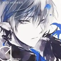 陌七宝的美拍