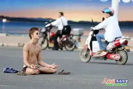 留学生街头口含刀片全裸打坐图