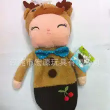 零钱包东莞价格零钱包东莞批发零钱包东莞厂家hc360慧聪网