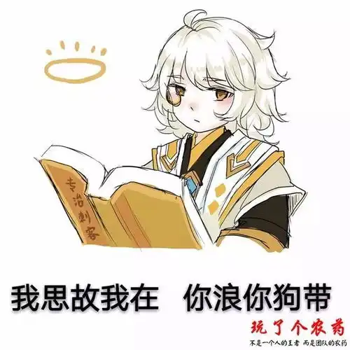 王者荣耀遇到对面选貂蝉怎么办这几个英雄是貂蝉克星