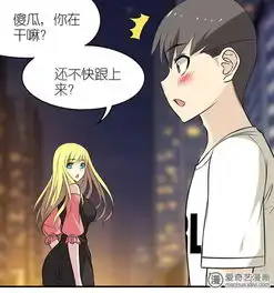 猫系女友动漫图片动漫头