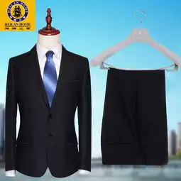 新款海澜之家正品剪标男黑色西装套装品牌男西服职业商务套装021f