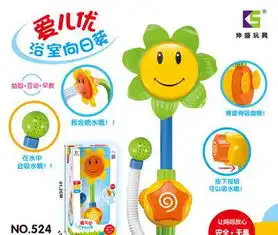 新款戏水玩具浴室玩具向日葵卡通花洒婴幼儿喷水玩具沙滩玩具混批