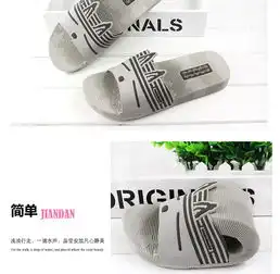 流氓兔3847卡通可爱情侣居家凉拖鞋mm3847浅紫色39