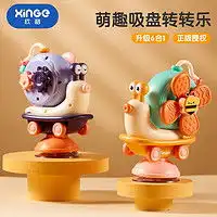 名森西洋打击乐器minsine名森标准12英寸非洲鼓成人初学者演奏云南丽江老山羊皮手鼓打击乐器多少钱