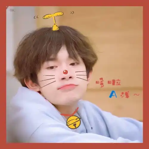 易烊千玺可爱头像图照合集辫子菇凉来咯