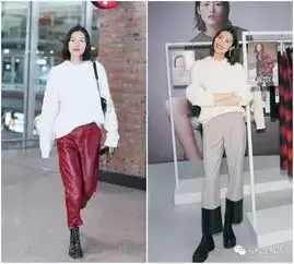 男女明星都在穿,毛衣也可以情侣款