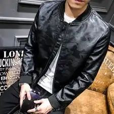 8310p80皮衣修身韩版帅气皮夹克男机车青年外套潮流迷彩拼色