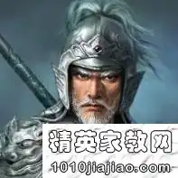 萧摩诃有几个儿子萧摩诃的父亲是谁