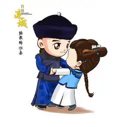 陆毅宫锁连城卡通造型呆萌男神十足有爱