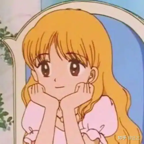 有没有一些阳光性动漫男,女头像