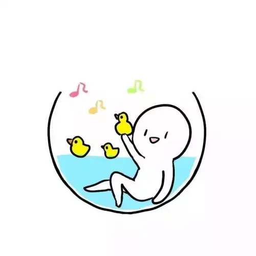 手机微信头像往后余生