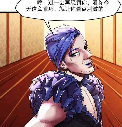 灵笼月魁传完结拍卖会暗藏人造人,这小女孩的笑就很诡异