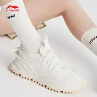 回力男运动鞋报价回力男运动鞋大全第175页什么值得买