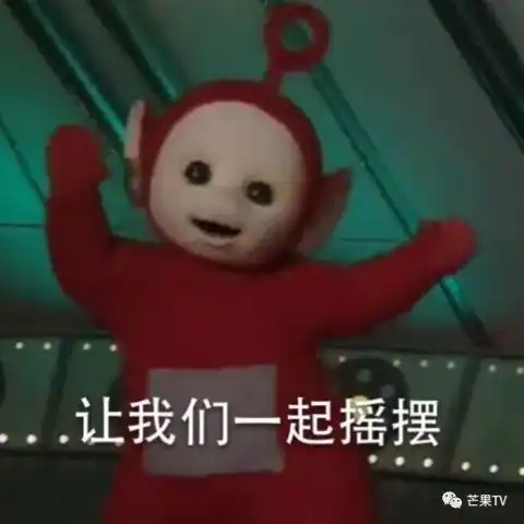 追星妈carry全局,网瘾爸成委屈小男人,这期变形计一定是我打开的方式不对