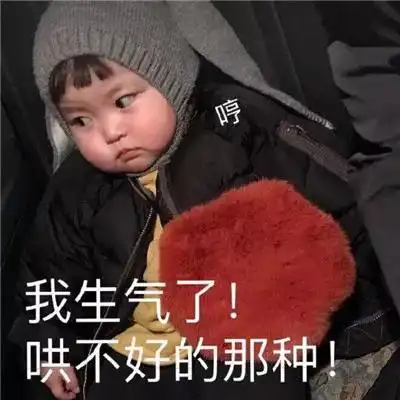 表情包罗熙撩汉系列表情包