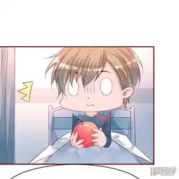 猫咪男友养成指南漫画第33话他的姐姐漫客栈