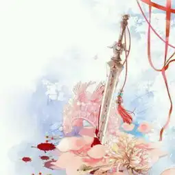 古风水墨画落花