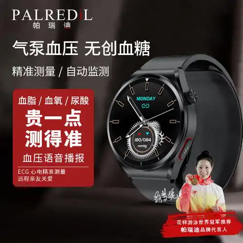 apple苹果airpodsapplewatchseries3智能手表套装