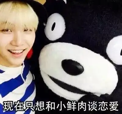 佛系系列佛系少女妆容