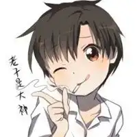 全职高手q版头像微信头像图片大全