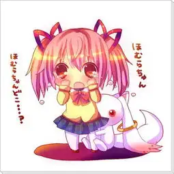 小女生q版头像
