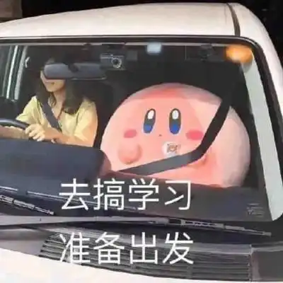 原来那么多人都有啪啪后抑郁症