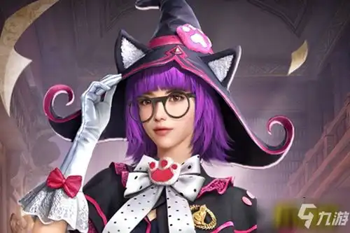 和平精英蔷薇魔法师分享最新和平精英蔷薇魔法师攻略教程手游下载游戏推荐