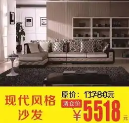 最近潢川买房装修的人都爱往这里跑,最低才几百块,简直不要太便宜...