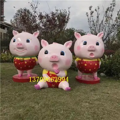 广州玻璃钢雕塑玻璃钢雕塑报价明细-黄页88网