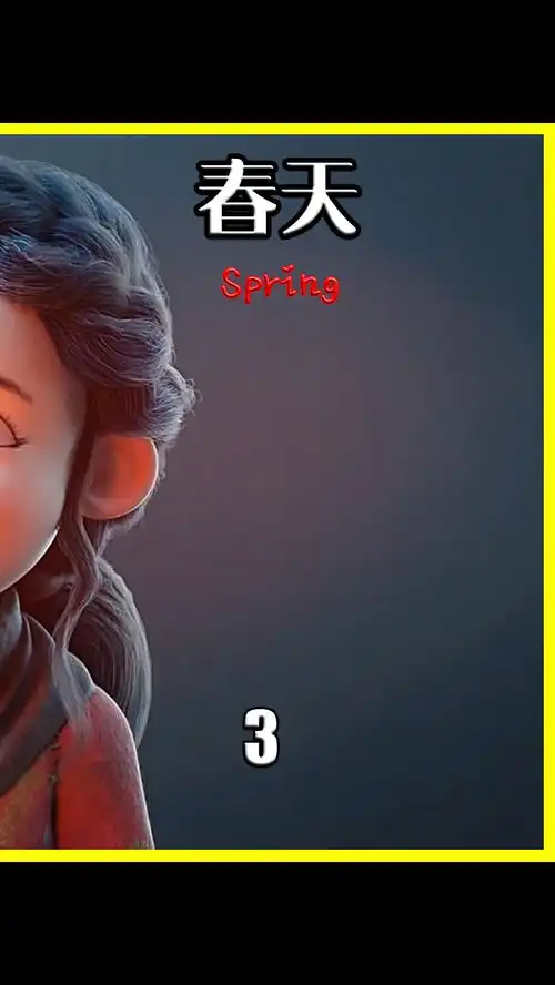 女生萌系壁纸动态小孩头