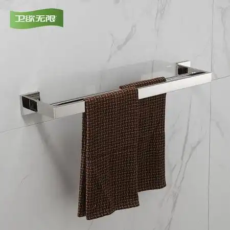 毛巾架卫欲无限304不锈钢双杆卫浴五金置物架