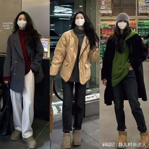 冬天韩系穿搭如何搭配参考这24套look示范,简约时髦