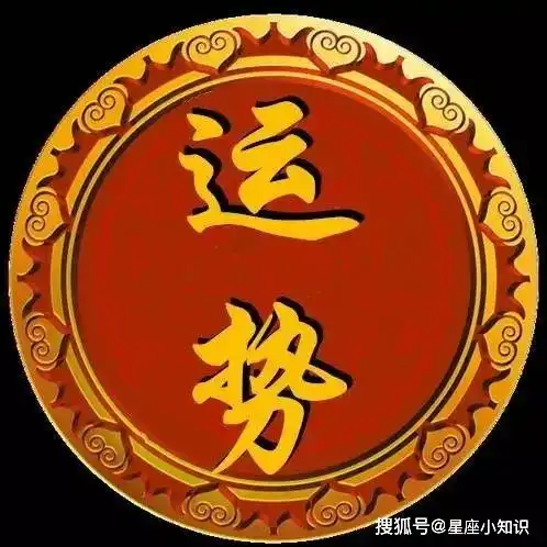 3月底,运势飞涨,事业一帆风顺,钱财大赚的三生肖