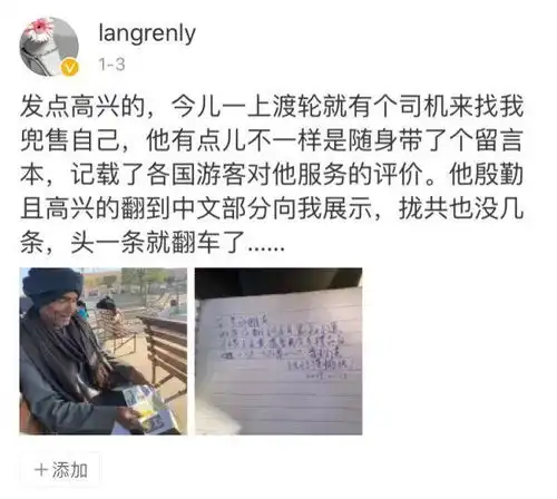 神回复这让我想起来很多往事,女生都会这样吗