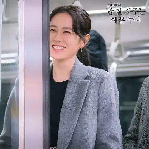 男生头像小奶狗系列动漫