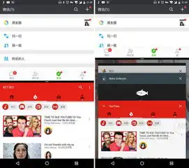 微信系统头像图片来电