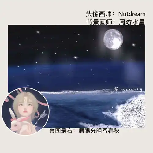 紫色系古风头像动漫女古