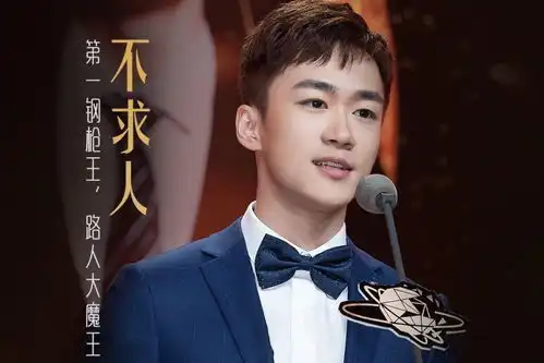 和平精英10天时间从铂金2到战神15星,玩家直言有不求人那味了