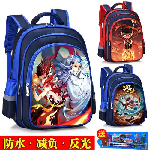 书包小学生书包女学生书包防水书包男女孩女童韩版幼儿园卡通书包
