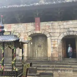 电话,地址,价格,营业时间三清山周边游