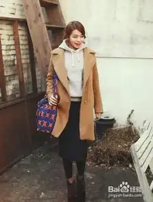 永不过时的冬季搭配