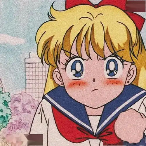 美少女战士系列头像动漫